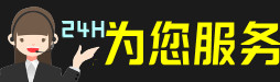 新都区虫草回收:礼盒虫草,冬虫夏草,烟酒,散虫草,新都区回收虫草店